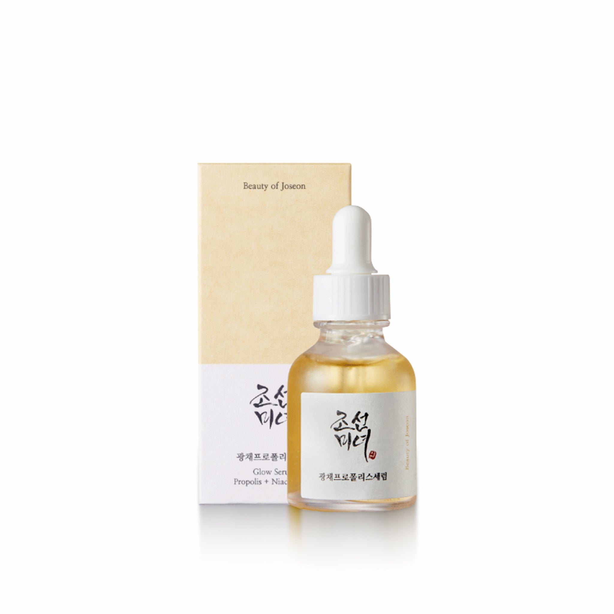 Glow Serum Propolis + Niacinamide 30ml