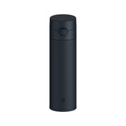 Xiaomi Mijia 480ML Insulation Vacuum Thermal Cup Water Bottle (Navy Blue)