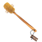 Luxury Natural Sisal Olive Wood Body Brush